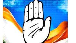 congress