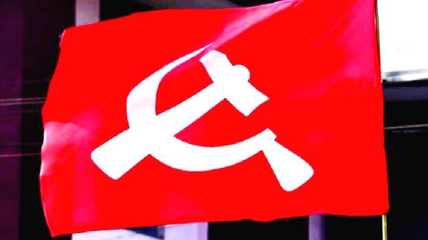 cpm