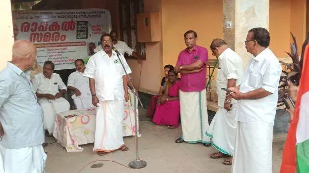 udf