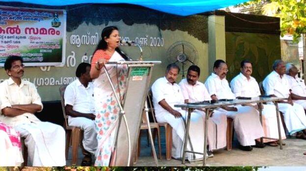 rapkakal-