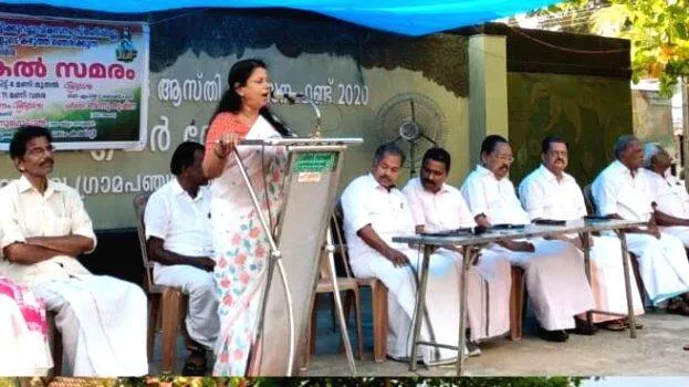 rapkakal-