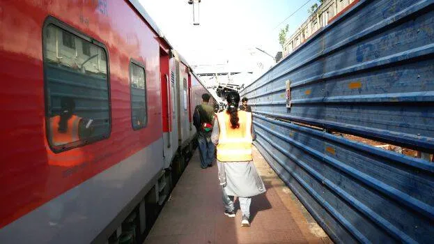 train