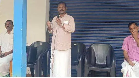kundara-