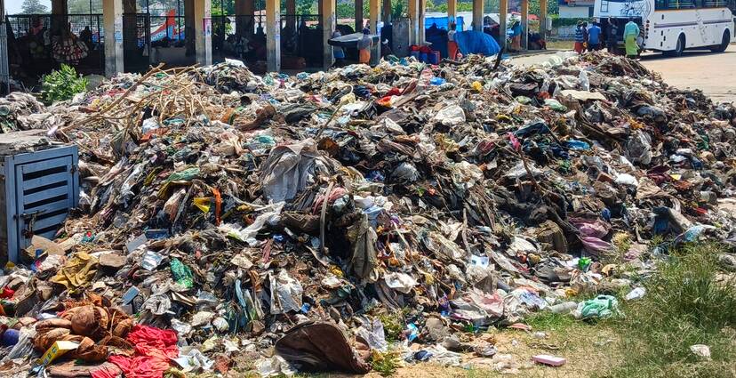 Kerala Kaumudi Photo Gallery