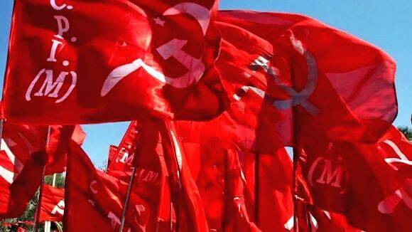 cpm
