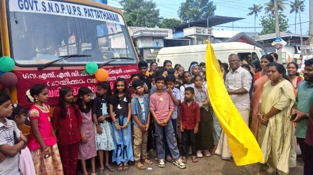 patathanam-