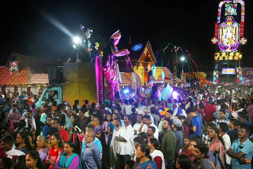 Kerala Kaumudi Photo Gallery