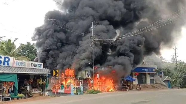 fire