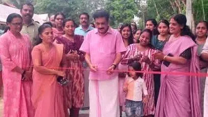 road-udgadanam road-udgadanam