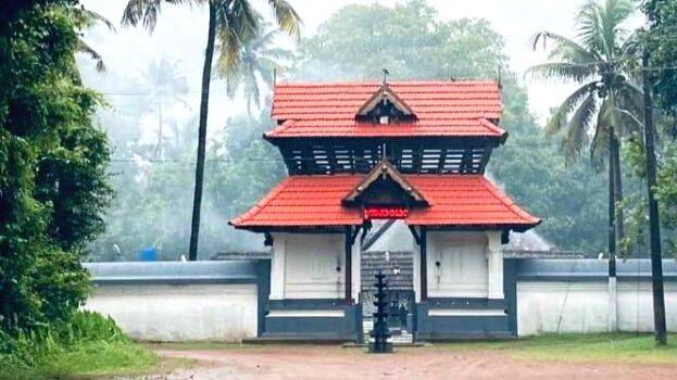 chathakkudam-temple