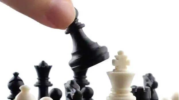 chess