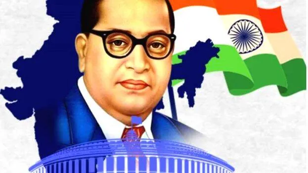 ambedkar