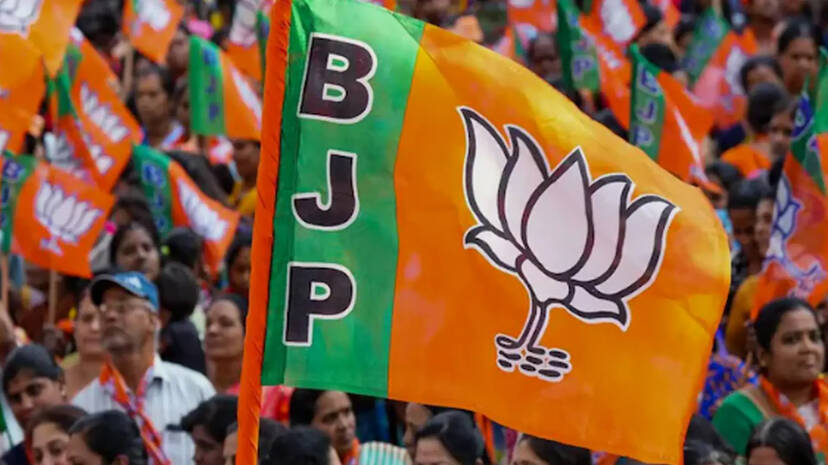bjp