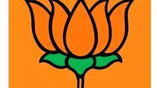 bjp