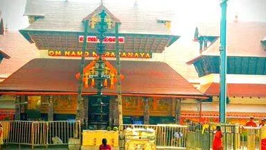 guruvayur-temple