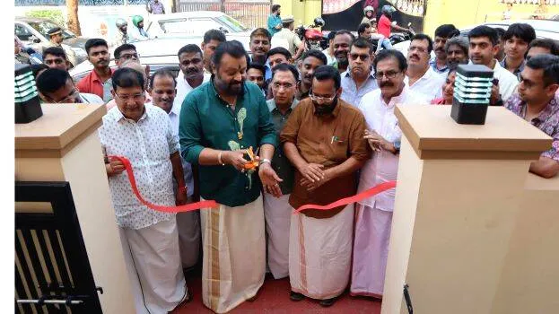 kalayan