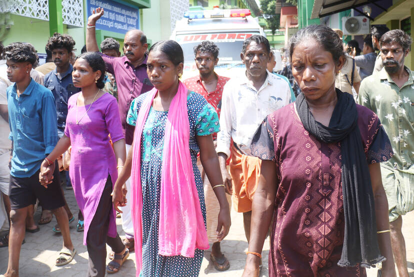 Kerala Kaumudi Photo Gallery