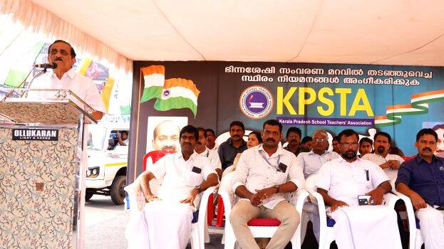 kpsta