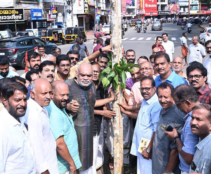 Kerala Kaumudi Photo Gallery
