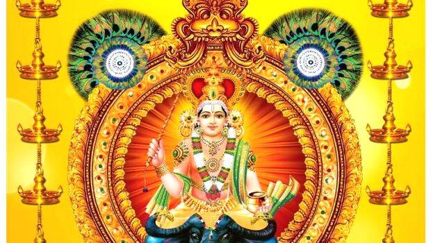 vishnumaya