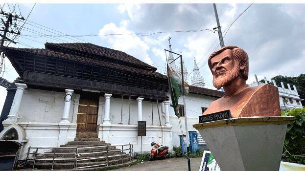 arnos-