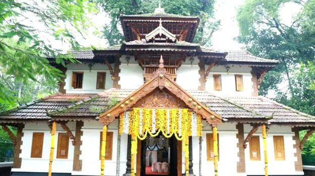 avanengattil