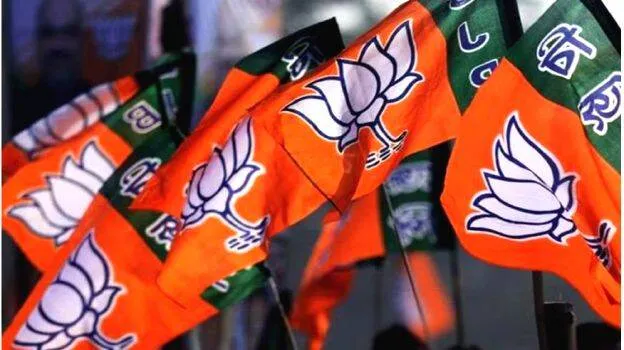 bjp