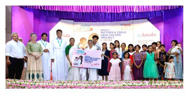 amma-child