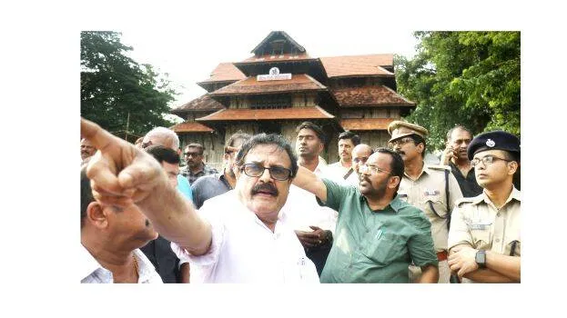 pooram
