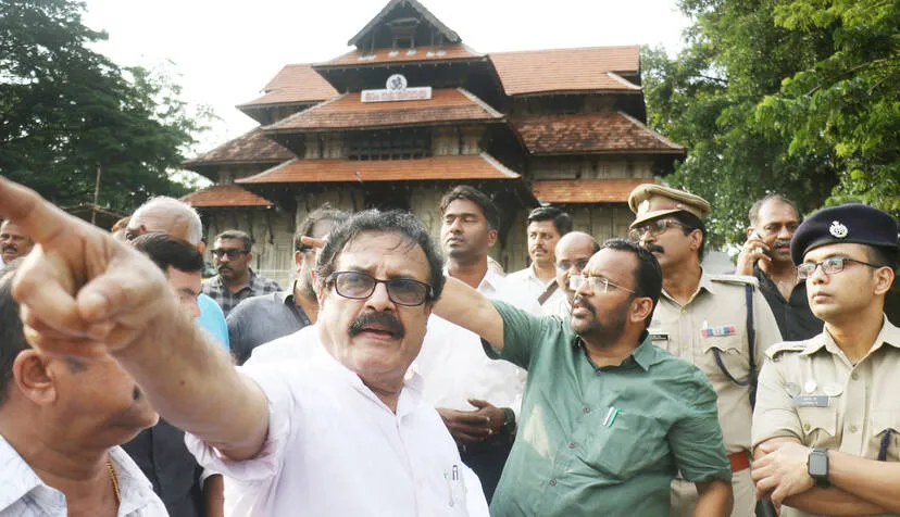 Kerala Kaumudi Photo Gallery
