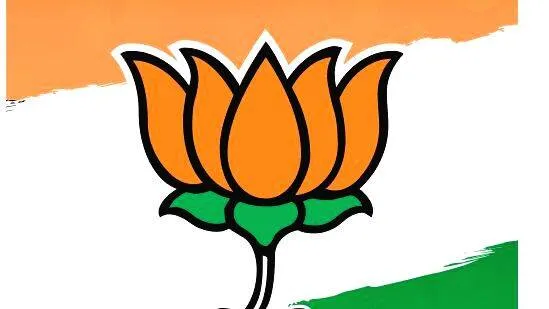 bjp