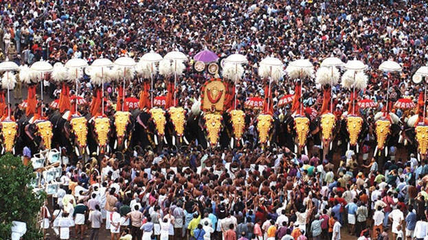 pooram