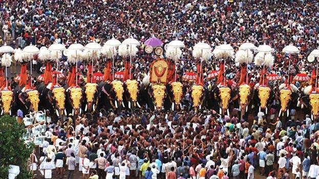 pooram