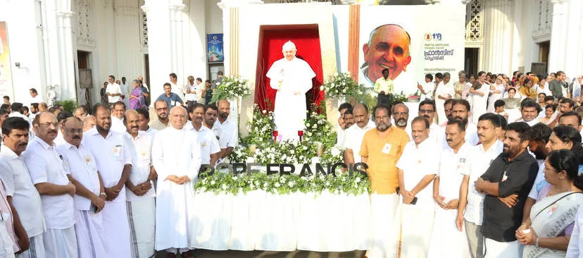 Kerala Kaumudi Photo Gallery