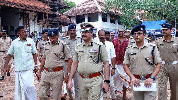 pooram