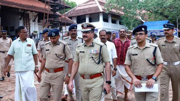 pooram