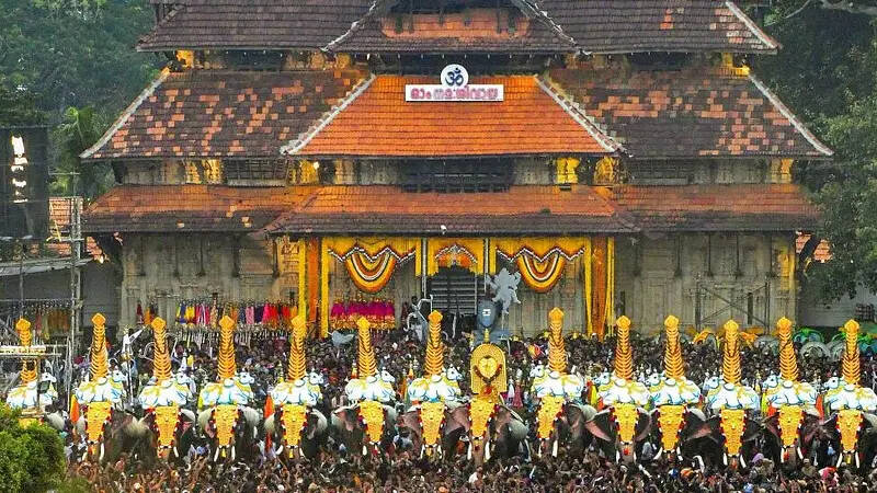 pooram