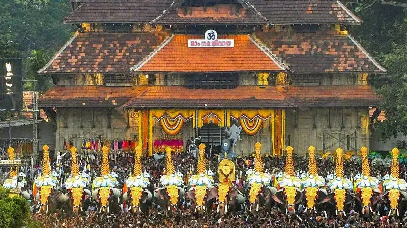 pooram