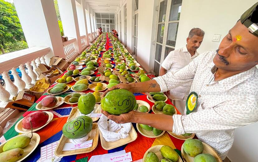 Kerala Kaumudi Photo Gallery