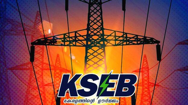 kseb