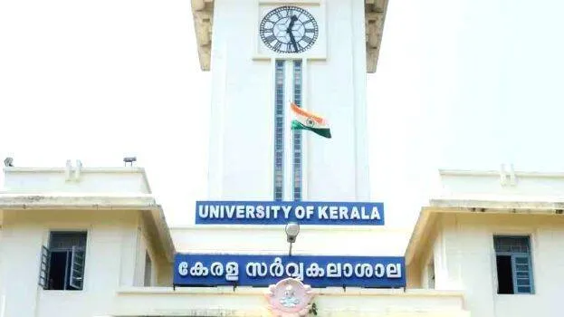kerala-uni