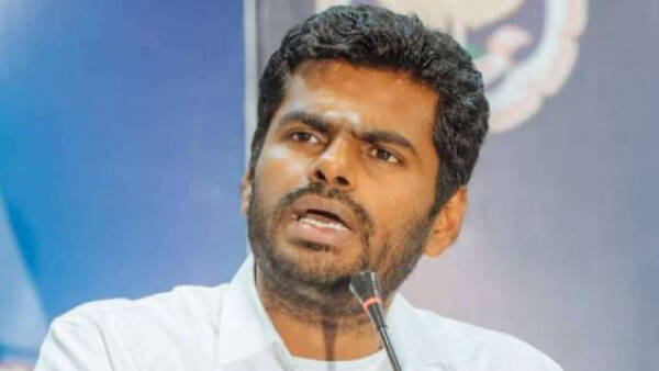 annamalai