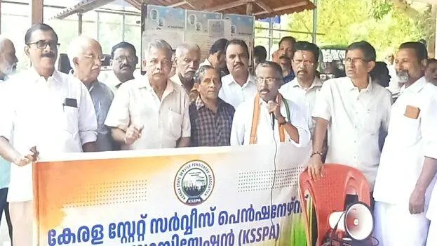 rajankurukkal