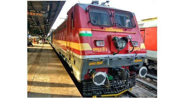 rail