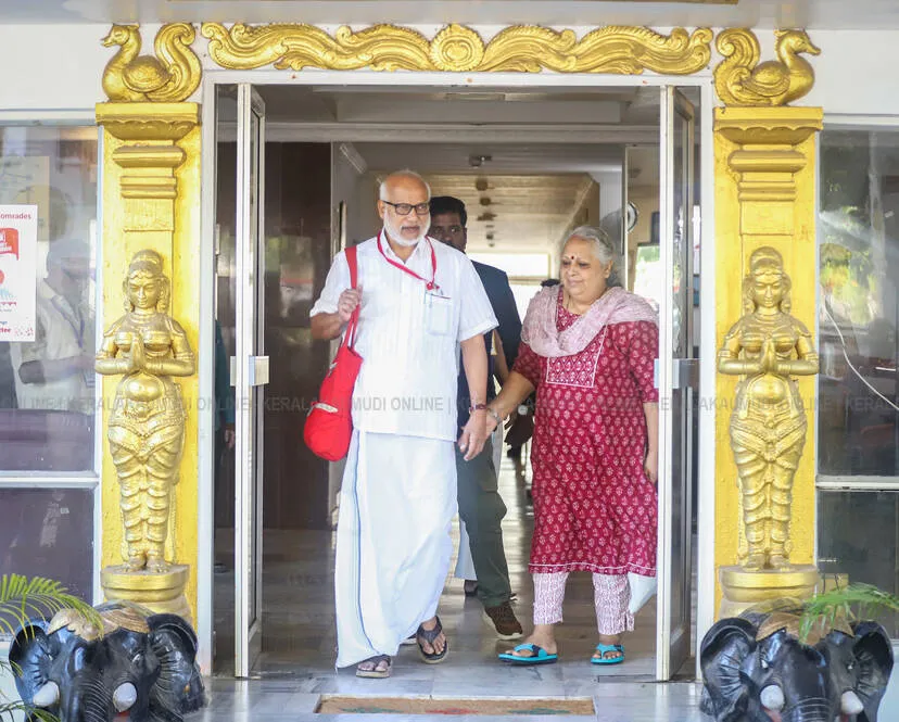 Kerala Kaumudi Photo Gallery