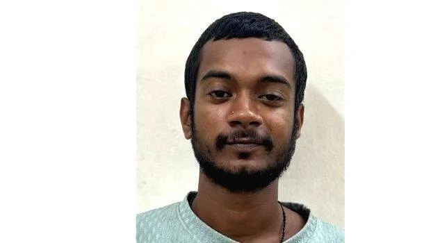 nandu