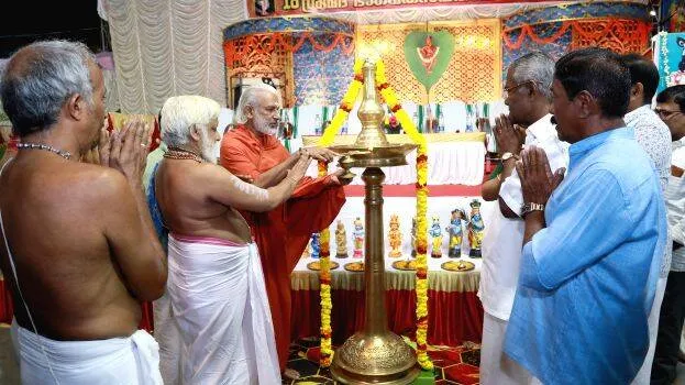 kesavapuram