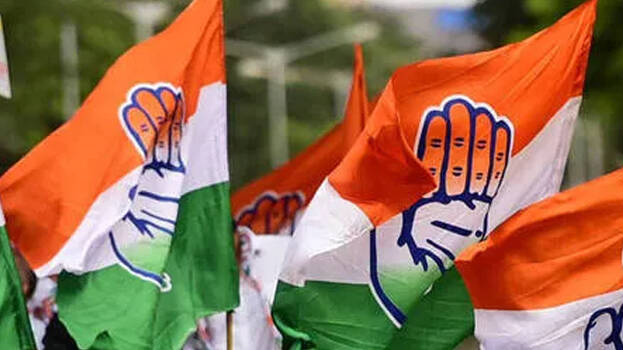 inc