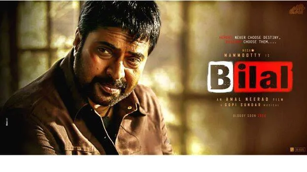 bilal