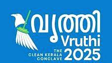 vrithu